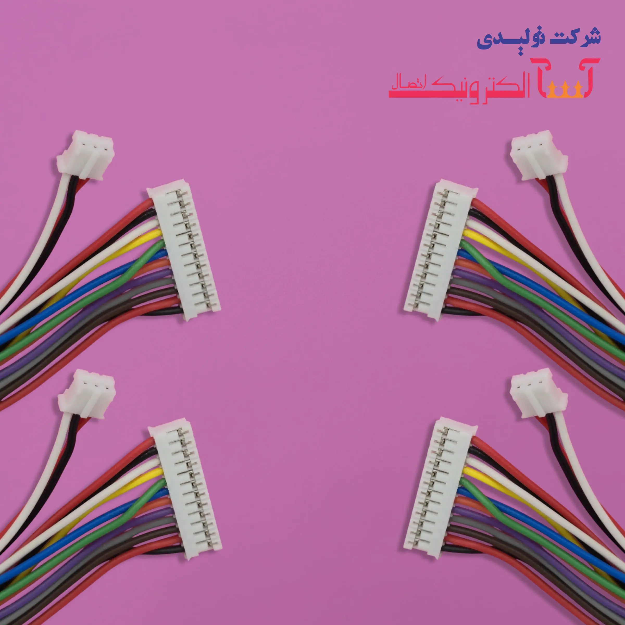 کانکتور مینیاتوری سیمدار PH 2.00mm